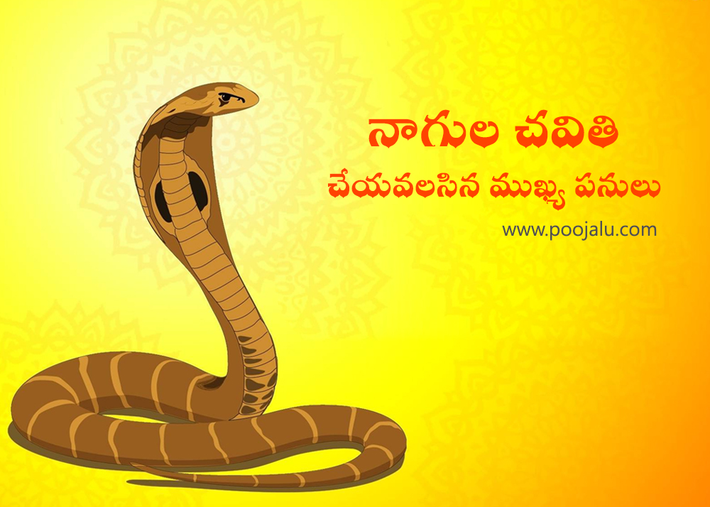 naga-chaturthi-puja