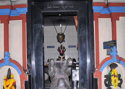 Nandi Shivalingam