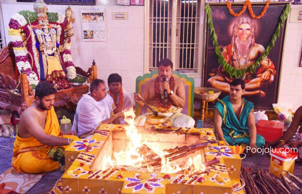 Nava-Varana-Homam