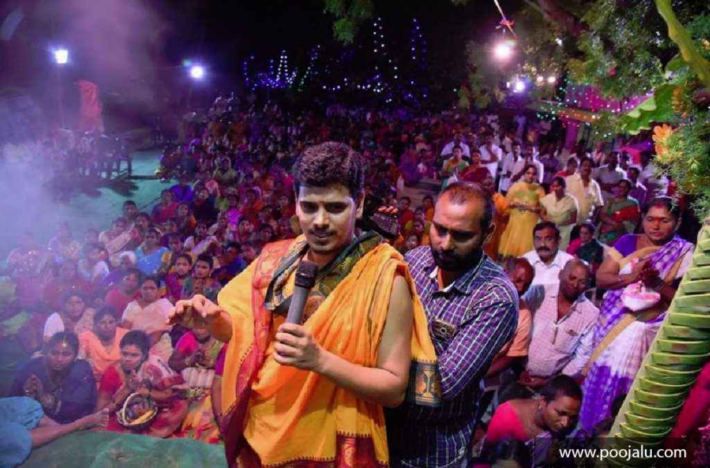 Pandit ji Performing Kalyanotsavam