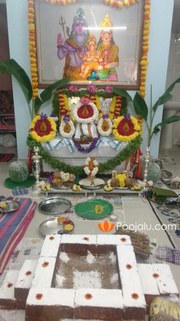 Rudra-Havan