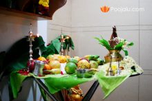 Ayudha Pooja