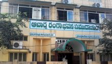 Pandits in Ongole