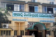 Pandits in Ongole