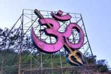 Pandits in Vijayawada