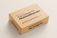 Aksharabhyasam Puja Material