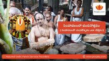 Simhachalam_Chandanotsavam