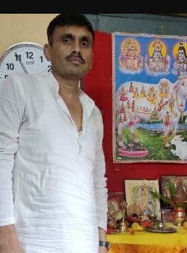 Surendra Kumar Pandey