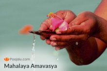 Mahalaya Amavasya | Sarva Pitru Amavasya Shradh