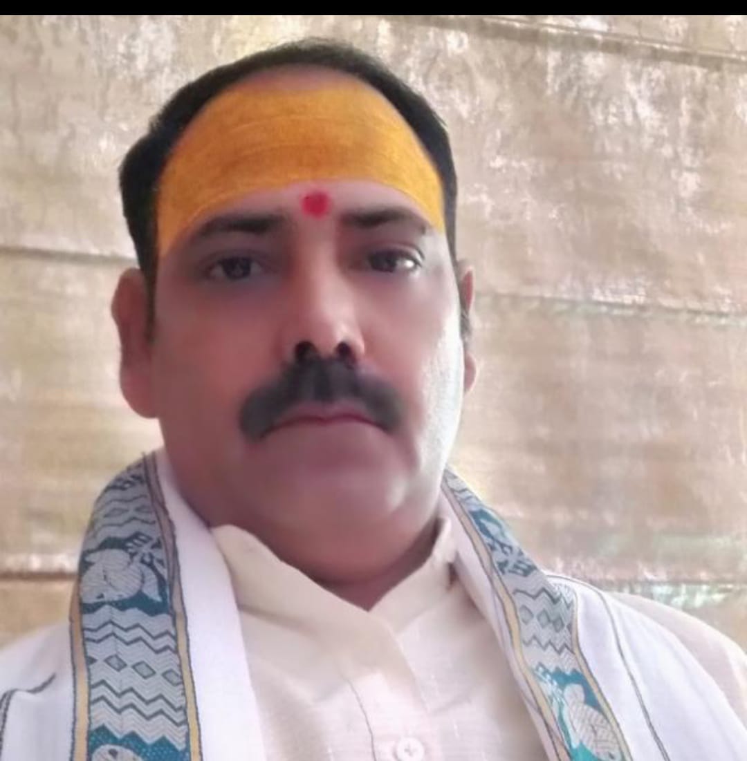 Divyanshu Chaturvedi