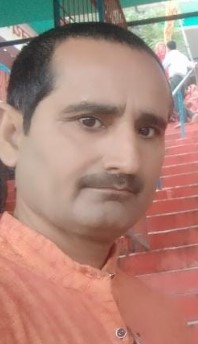 Neeraj Kumar Tiwari