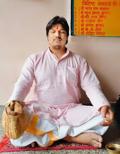 Raaj Bhatt