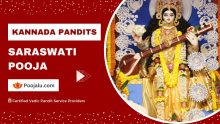 Kannada Pandit for Saraswati Puja