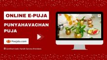 Online Punyahavachanam Puja