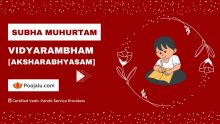 Shubh Muhurat for Aksharabhyasam