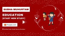 Shubh Muhurat to Start Education