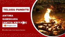 Telugu Pandit for Antima Samskara Antya Kriyalu Puja