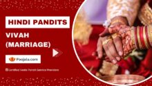 Hindi Pandit For Vivah Puja