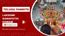 Telugu Pandit for Lakshmi Ganapathi Homam Puja