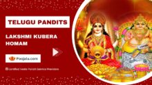 Telugu Pandit for Lakshmi Kubera Homam Puja