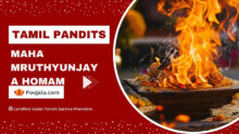 Tamil Pandit For Maha Mruthyunjaya Homam
