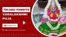 Telugu Pandit for Varalakshmi puja