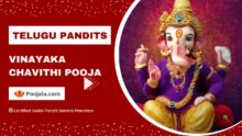 Telugu Pandit for Vinayaka Chavithi Pooja