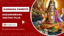 Kannada Pandit For Kedarewswara Vratha Puja
